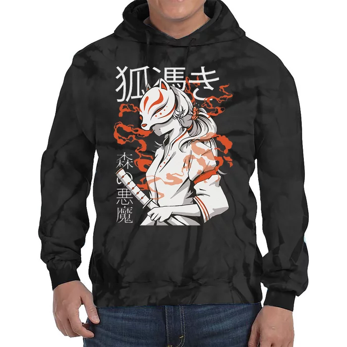 Vintage Style Kitsune Japanese Anime Otaku Aesthetic Fox Tie Dye Hoodie