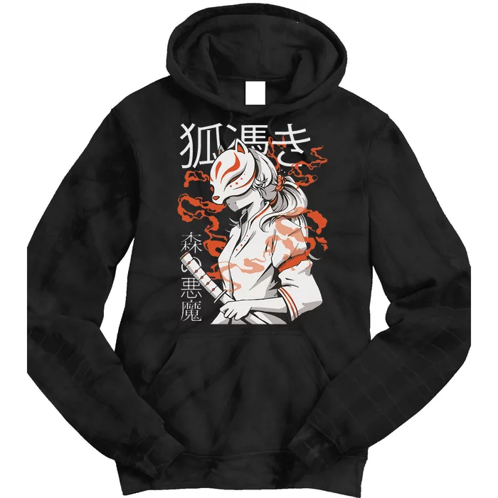 Vintage Style Kitsune Japanese Anime Otaku Aesthetic Fox Tie Dye Hoodie