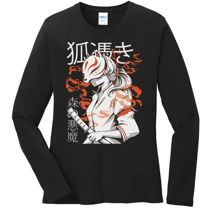 Vintage Style Kitsune Japanese Anime Otaku Aesthetic Fox Ladies Long Sleeve Shirt