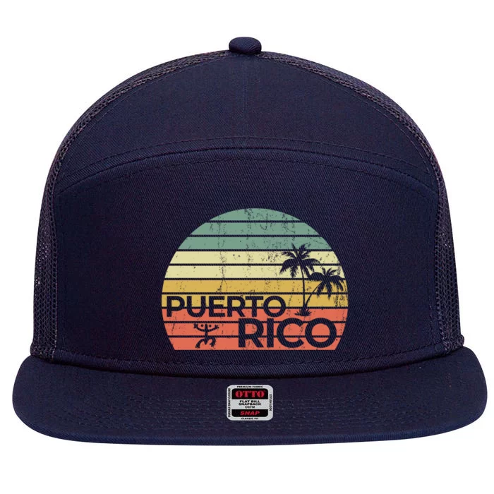 Vintage style Puerto Rico Retro Sunset Palm Tree 7 Panel Mesh Trucker Snapback Hat