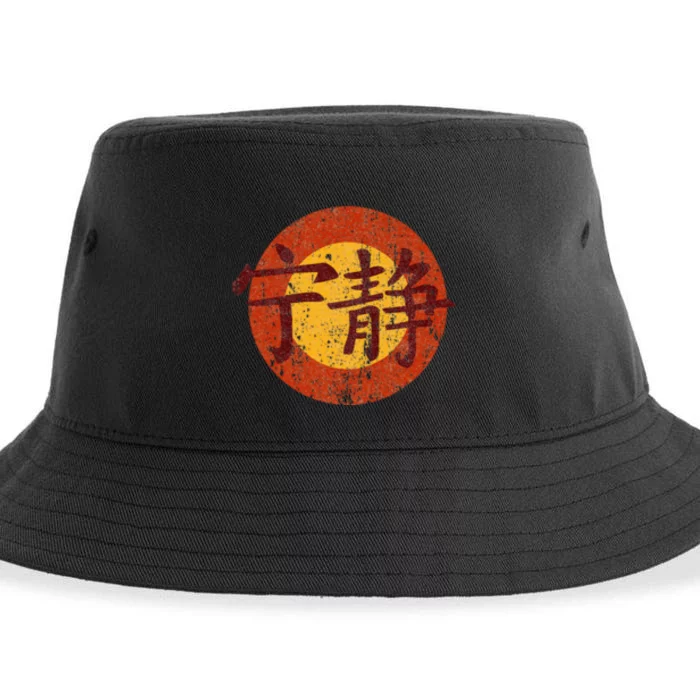 Vintage Serenity Symbol Firefly Sustainable Bucket Hat