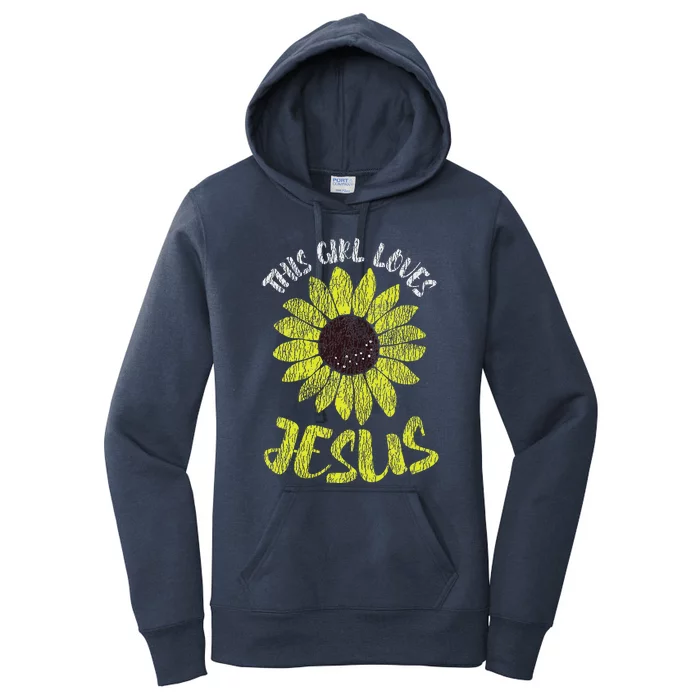 Vintage Sunflower This Girl Loves Jesus Christian Women's Pullover Hoodie