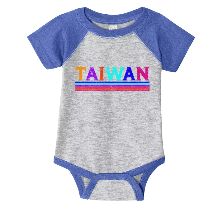 Vintage Taiwan Design For Taiwanese Taipei Lover Traveler Cute Gift Infant Baby Jersey Bodysuit