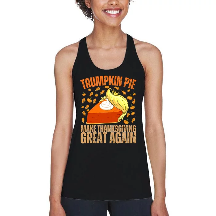 Vintage Trumpkin Pie Make Thanksgiving Great Again Women's Racerback Tank