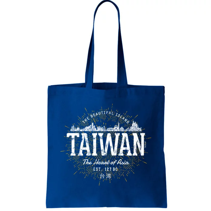 Vintage Taiwan Retro Gift Tote Bag