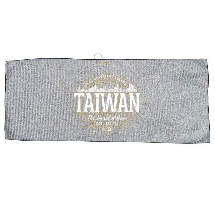 Vintage Taiwan Retro Gift Large Microfiber Waffle Golf Towel