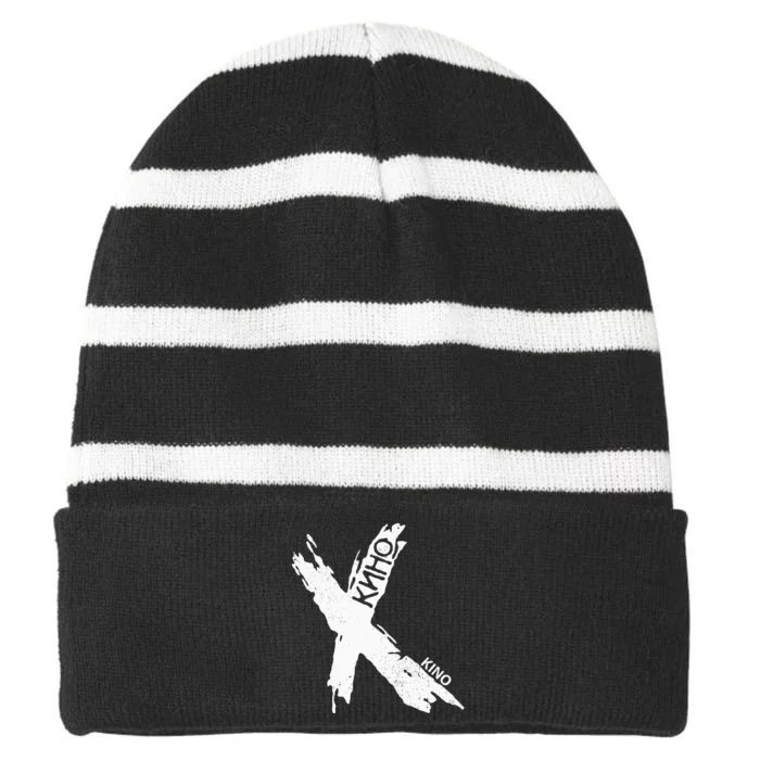 Viktor Tsoi Rock Musician Russia Cinema Ussr Striped Beanie with Solid Band