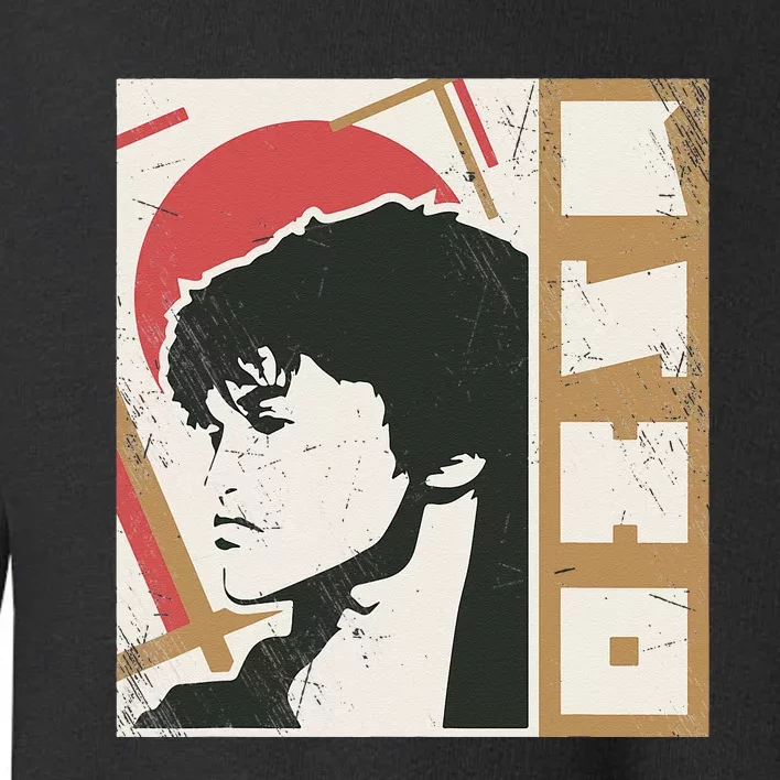 Viktor Tsoi Rock Musician Russia Cinema USSR Toddler Sweatshirt