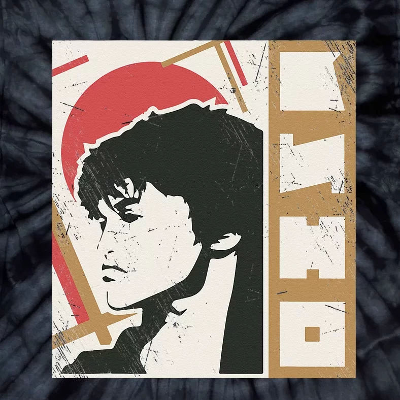 Viktor Tsoi Rock Musician Russia Cinema USSR Tie-Dye T-Shirt