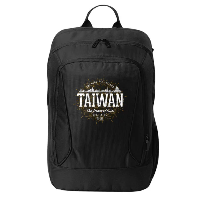 Vintage Taiwan Retro Gift City Backpack