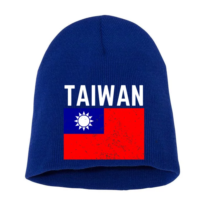 Vintage Taiwan Taiwanese Flag Pride Gift Funny Gift Short Acrylic Beanie