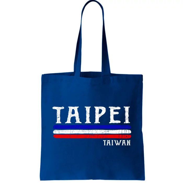 Vintage Taipei Taiwan Gift Tote Bag