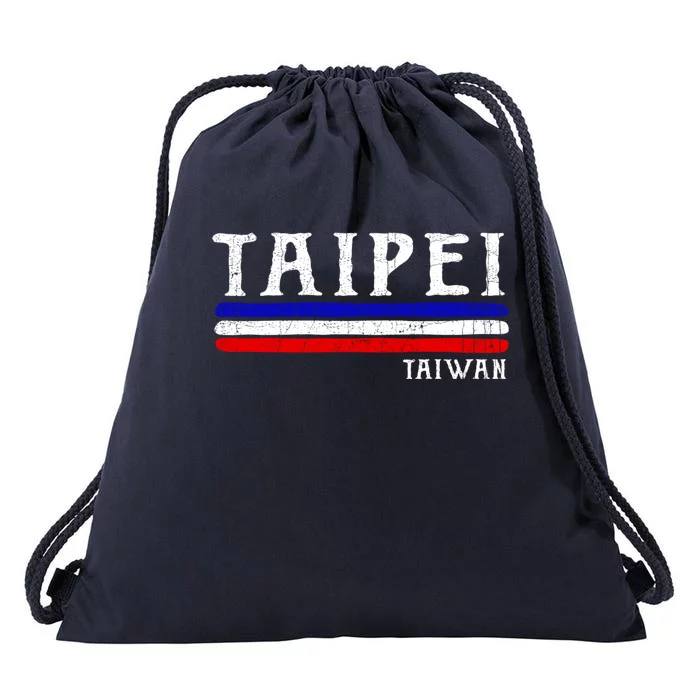 Vintage Taipei Taiwan Gift Drawstring Bag