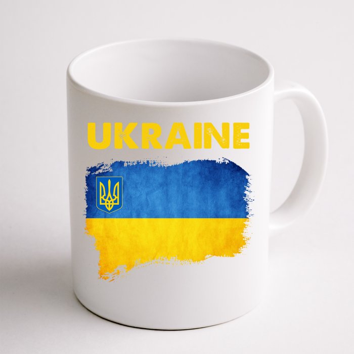 Vintage Ukraine Flag Ukrainian Patriotic Trident Symbol Art Cool Gift Front & Back Coffee Mug