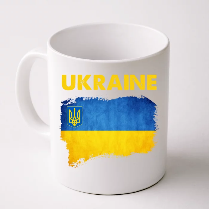 Vintage Ukraine Flag Ukrainian Patriotic Trident Symbol Art Cool Gift Front & Back Coffee Mug