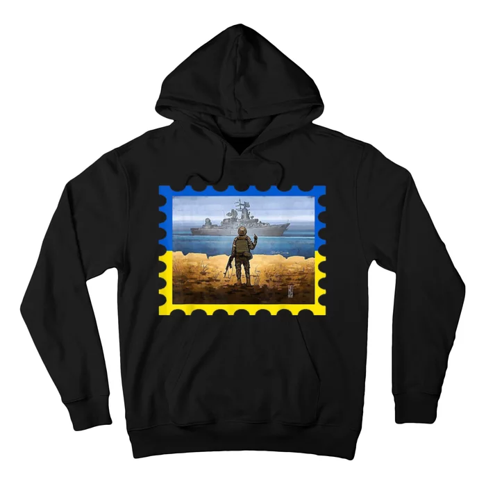 Vintage Ukraine Postal Card War Hoodie