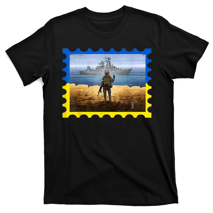 Vintage Ukraine Postal Card War T-Shirt