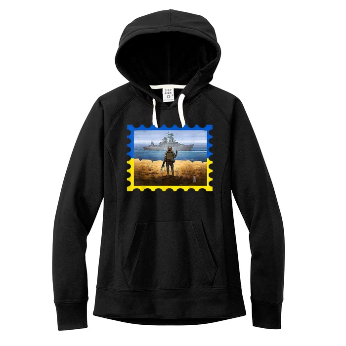 Vintage Ukraine Postal Card War Women's Fleece Hoodie