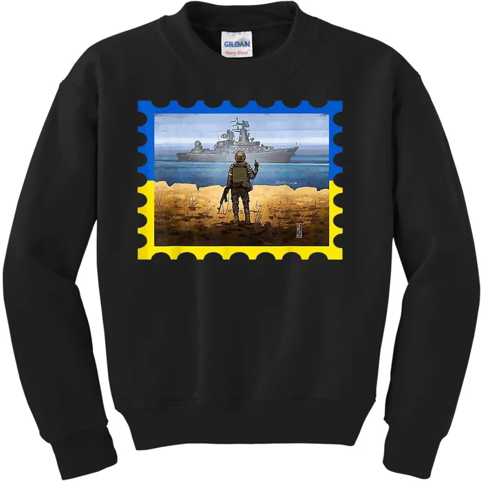 Vintage Ukraine Postal Card War Kids Sweatshirt