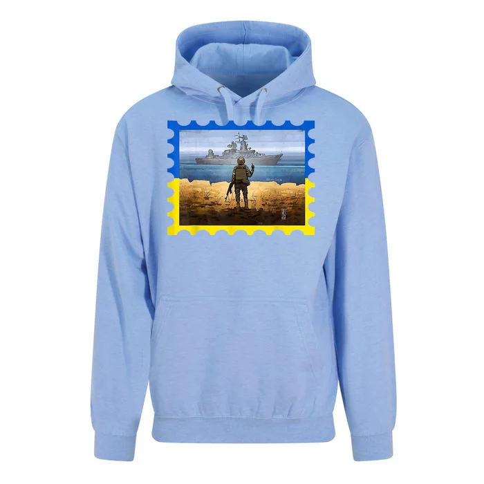 Vintage Ukraine Postal Card War Unisex Surf Hoodie