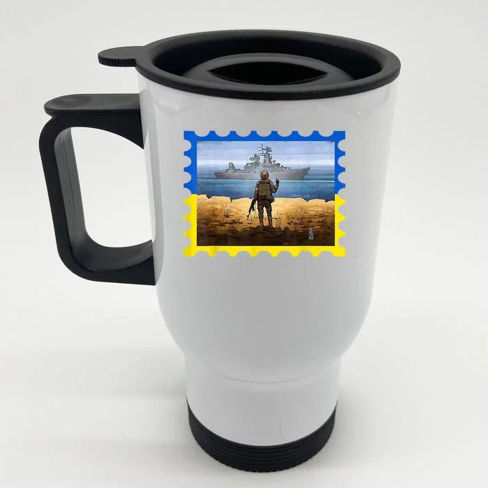 Vintage Ukraine Postal Card War Front & Back Stainless Steel Travel Mug