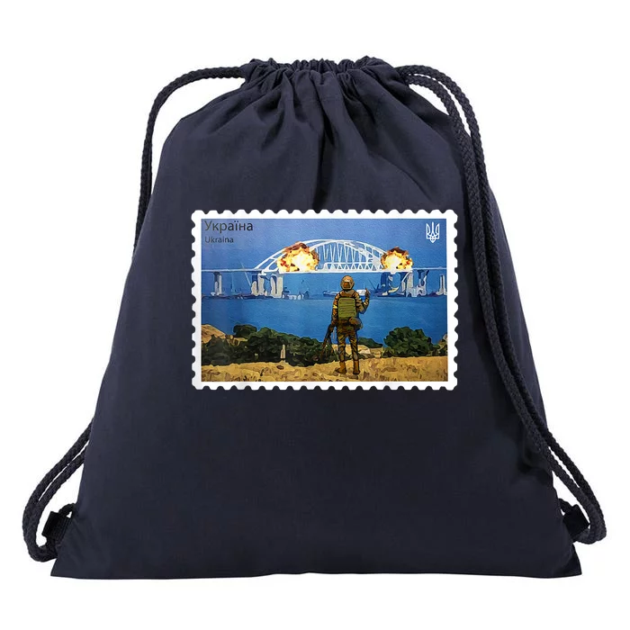 Vintage Ukraine Stamp Crimea Bridge Peninsula Ukraine Drawstring Bag