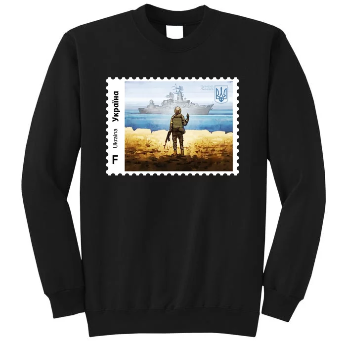 Vintage Ukraine Stamp Russian Warship Go F Yourself Ukrainian Flag Pride Sweatshirt