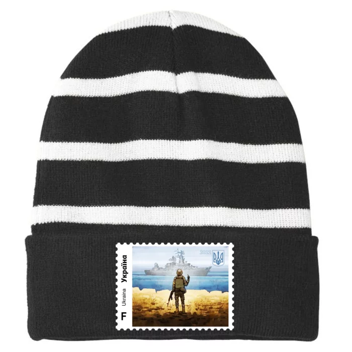 Vintage Ukraine Stamp Russian Warship Go F Yourself Ukrainian Flag Pride Striped Beanie with Solid Band