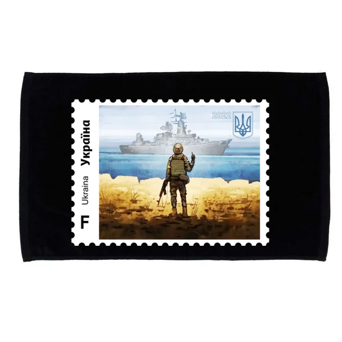 Vintage Ukraine Stamp Russian Warship Go F Yourself Ukrainian Flag Pride Microfiber Hand Towel