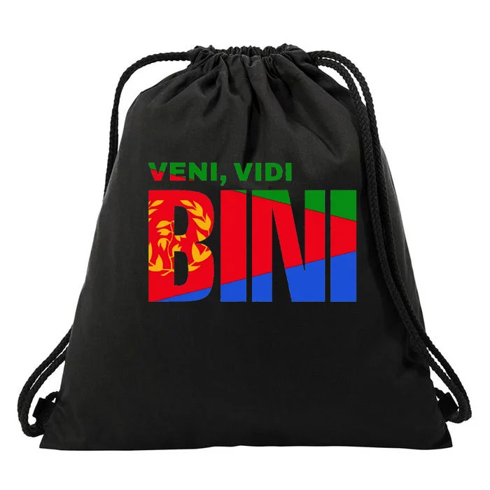 Vini Vidi Bini Eritrean Cyclist De France Drawstring Bag