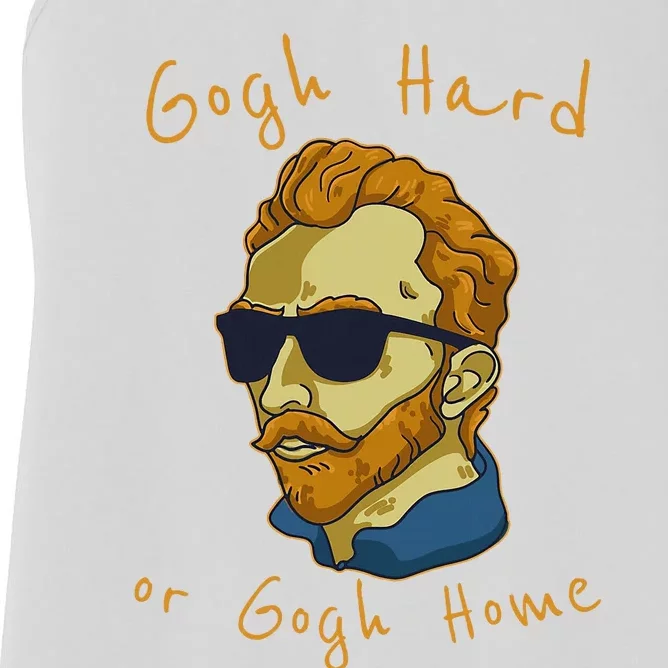 Vincent Van Gogh Hard Or Go Home Artist Humor Pun Women's Racerback Tank