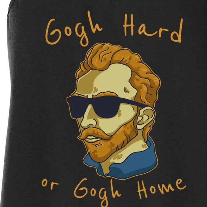 Vincent Van Gogh Hard Or Go Home Artist Humor Pun Women's Racerback Tank