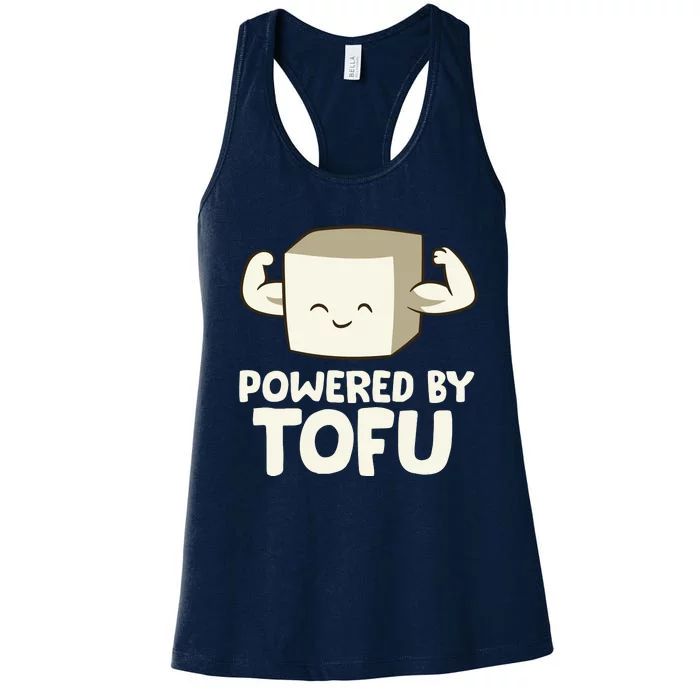 Vegan Vegetarian Love Tofu Powered By Tofu Women's Racerback Tank