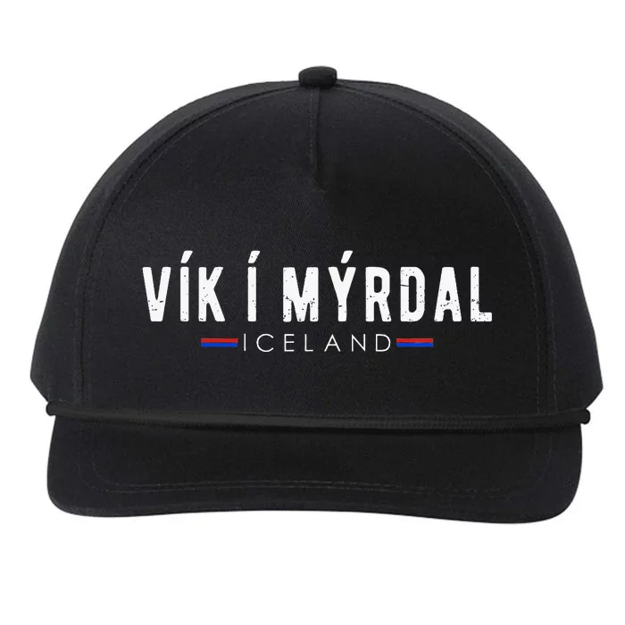 Vintage VíK í MýRdal Iceland Vacation Snapback Five-Panel Rope Hat