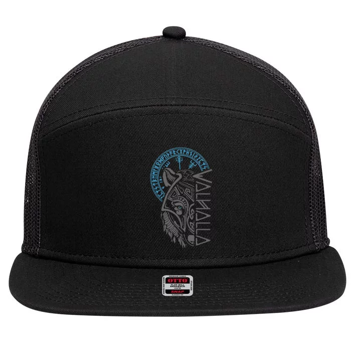 Valhalla Wolf Mask Odin Runes Norse Compass Viking 7 Panel Mesh Trucker Snapback Hat