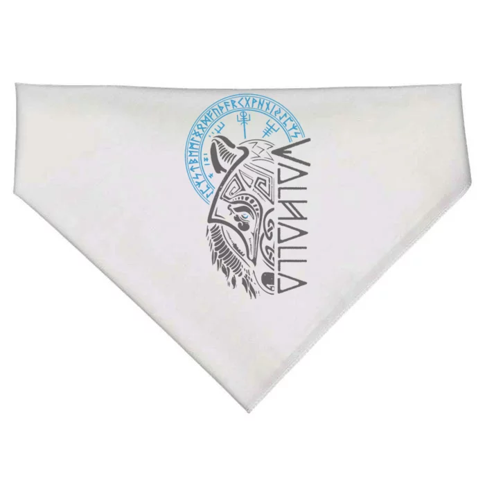 Valhalla Wolf Mask Odin Runes Norse Compass Viking USA-Made Doggie Bandana