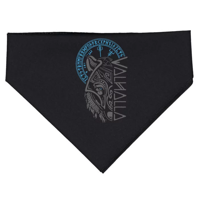 Valhalla Wolf Mask Odin Runes Norse Compass Viking USA-Made Doggie Bandana