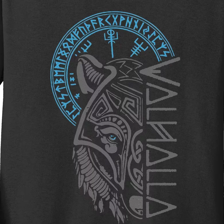 Valhalla Wolf Mask Odin Runes Norse Compass Viking Kids Long Sleeve Shirt