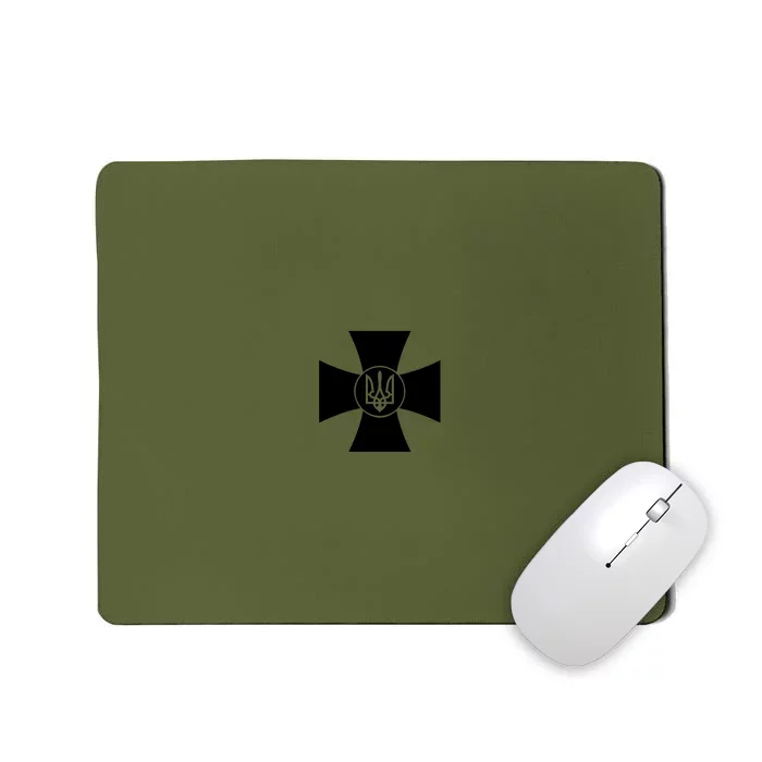 Volodymyr Zelensky Cross Ukrainian Ukraine Coat Of Arms Army Military Mousepad