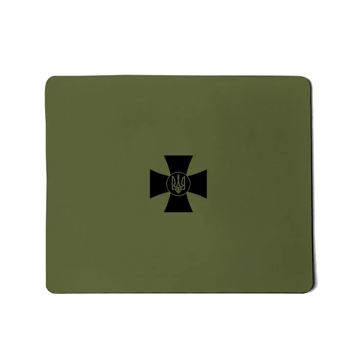 Volodymyr Zelensky Cross Ukrainian Ukraine Coat Of Arms Army Military Mousepad