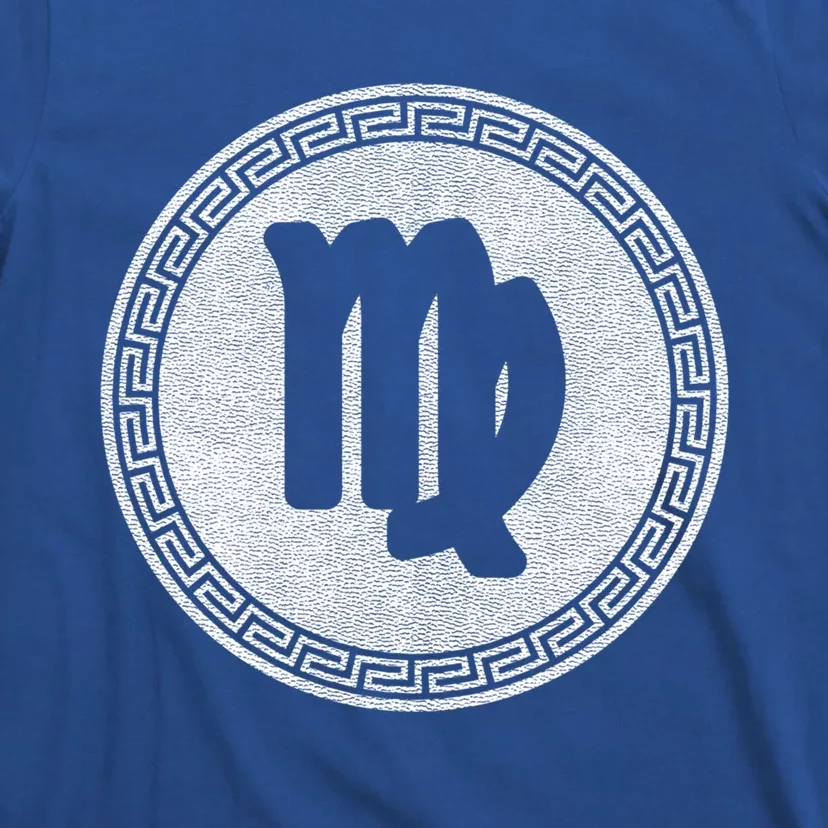 Virgo Zodiac Sign Gift T-Shirt