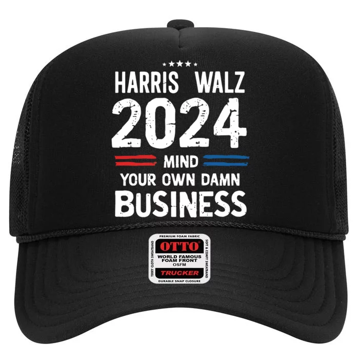 Waltz 2024 Premium High Crown Mesh Trucker Hat