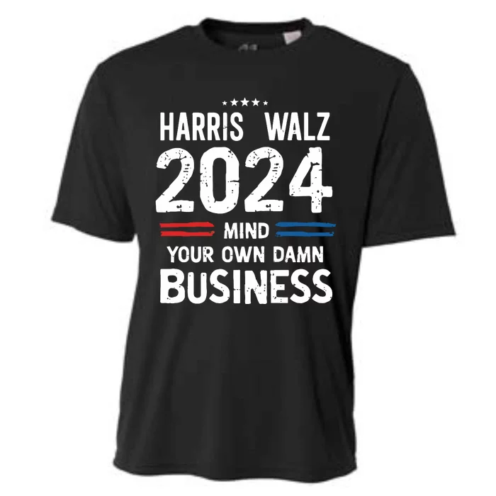 Waltz 2024 Premium Cooling Performance Crew T-Shirt