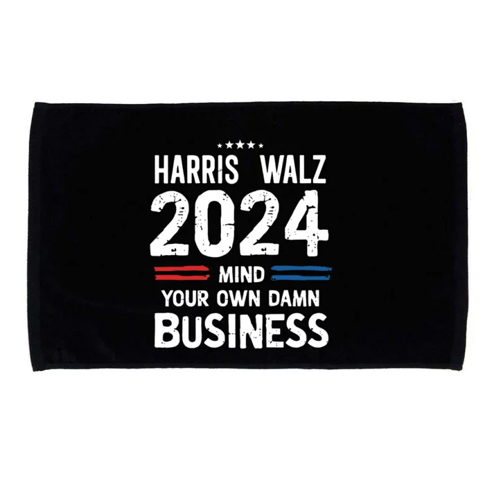 Waltz 2024 Premium Microfiber Hand Towel