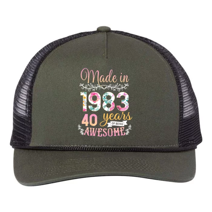 Women's 40 Year Old Gifts Made In 1983 Floral 40th Birthday Retro Rope Trucker Hat Cap