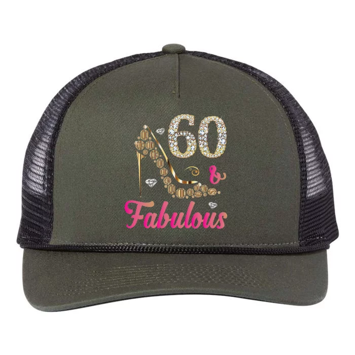 Womens 60 And Fabulous Funny 60th Birthday Cute Gift Beautiful Fun Tank Top Retro Rope Trucker Hat Cap