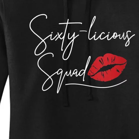 WoM.e.ns 60th Birthday, Sixty-licious Squad V-Neck Women's Pullover Hoodie