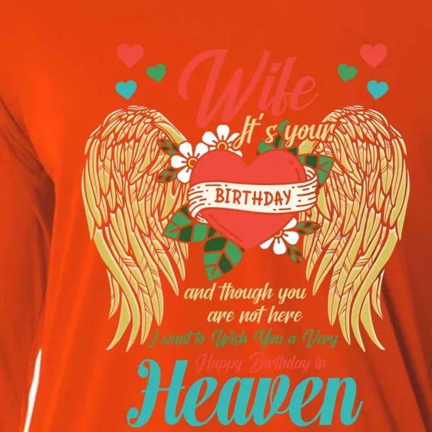 Wife Angel Birthday Party In Heaven Family Memorial Cute Gift Cooling Performance Long Sleeve Crew