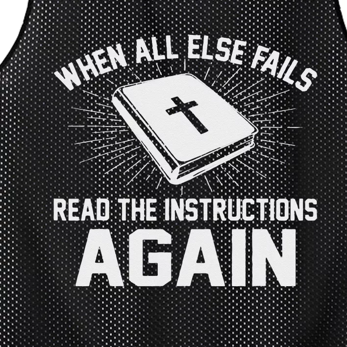 When All Else Fails Read The Instructions Again Bible Mesh Reversible Basketball Jersey Tank