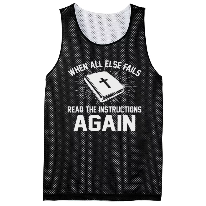 When All Else Fails Read The Instructions Again Bible Mesh Reversible Basketball Jersey Tank